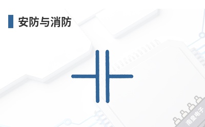 安防与消防 RELPOL (RELPOL S.A.)