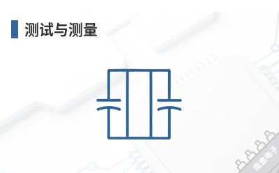 测试与测量 SECO