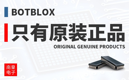 BotBlox ֻ��ԭװ��Ʒ