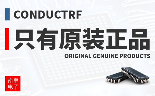 ConductRF ֻ��ԭװ��Ʒ