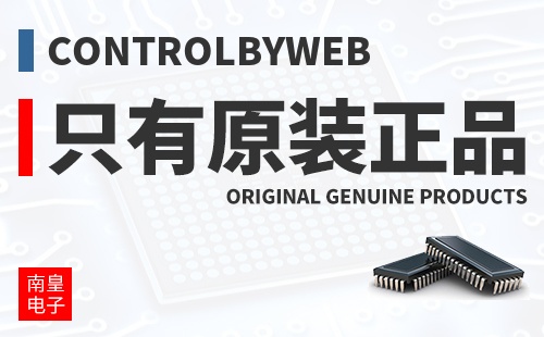ControlByWeb ֻ��ԭװ��Ʒ