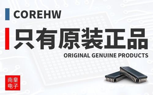 CoreHW ֻ��ԭװ��Ʒ
