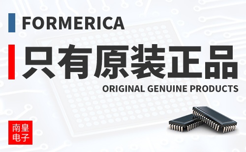 Formerica ֻ��ԭװ��Ʒ