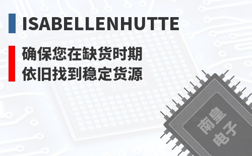 Isabellenhutte ȷ������ȱ��ʱ��Ҳ���ҵ��ȶ���Դ