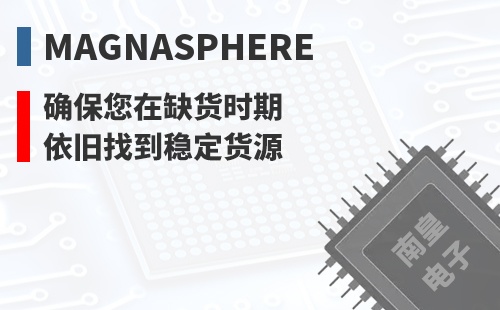 Magnasphere ȷ������ȱ��ʱ��Ҳ���ҵ��ȶ���Դ