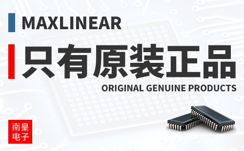 MaxLinear ֻ��ԭװ��Ʒ