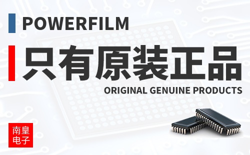 PowerFilm ֻ��ԭװ��Ʒ