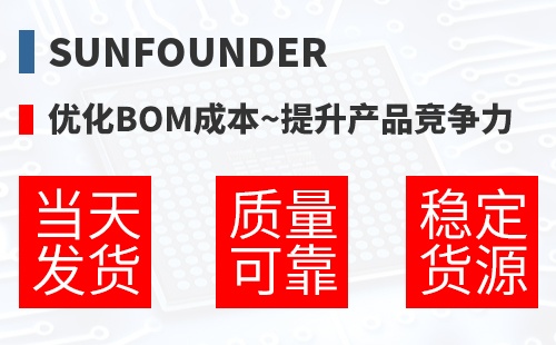 SunFounder �Ż�BOM�ɱ�,������Ʒ������