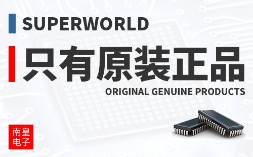 Superworld ֻ��ԭװ��Ʒ