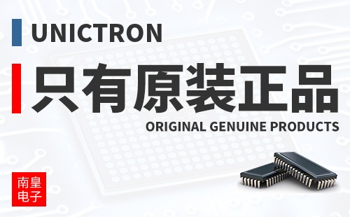 Unictron ֻ��ԭװ��Ʒ