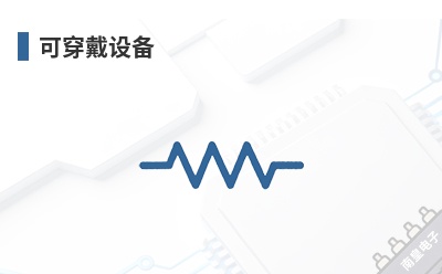 �ɴ����豸-3S��Ʒ��;