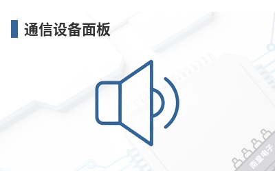 ͨ���豸���-4D Systems��Ʒ��;