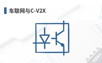 ��������C-V2X-5G HUB��Ʒ��;