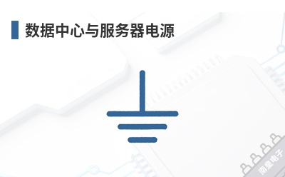 �����������������Դ-AC Connectors��Ʒ��;