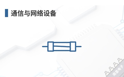 ͨ���������豸-Adels��Ʒ��;