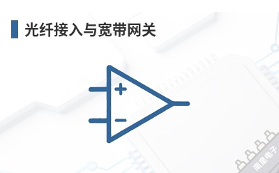 ���˽������������-Agere Systems��Ʒ��;