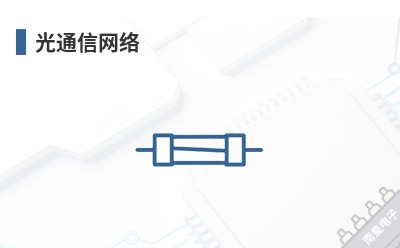��ͨ������-Agiltron��Ʒ��;