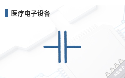 ҽ�Ƶ����豸-AirBorn��Ʒ��;