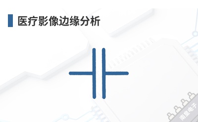 ҽ��Ӱ���Ե����-AIStorm��Ʒ��;