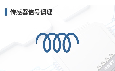 �������źŵ���-ALD��Ʒ��;