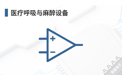 ҽ�ƺ����������豸-Alicat��Ʒ��;