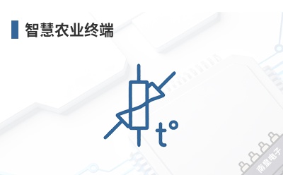 �ǻ�ũҵ�ն�-AMobile��Ʒ��;