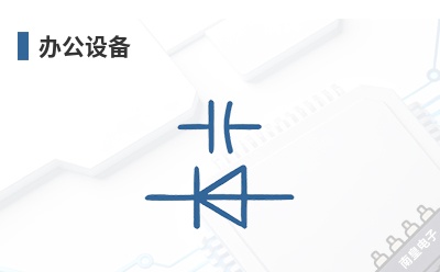 �칫�豸-Amulet��Ʒ��;