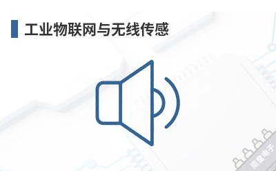 ��ҵ�����������ߴ���-Anaren��Ʒ��;
