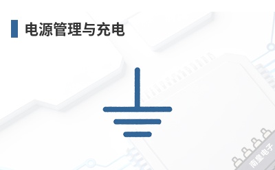 ��Դ��������-ANBON��Ʒ��;
