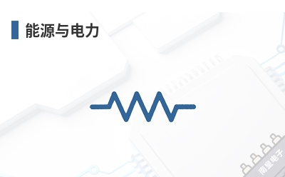 ��Դ�����-Apex��Ʒ��;
