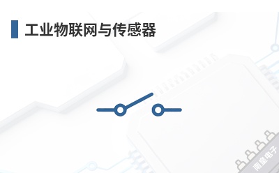 ��ҵ�������봫����-Arad��Ʒ��;