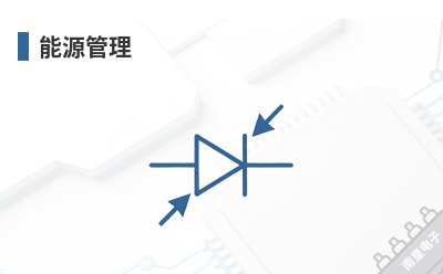 ��Դ����-Artaflex��Ʒ��;