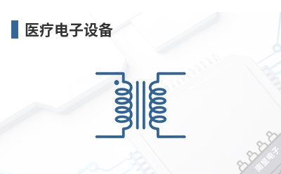 ҽ�Ƶ����豸-Artaflex��Ʒ��;