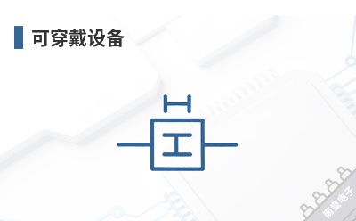 �ɴ����豸-Artekit Labs��Ʒ��;