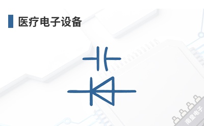 ҽ�Ƶ����豸-ASSMANN��Ʒ��;