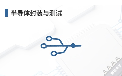 �뵼���װ�����-Astro Tool��Ʒ��;