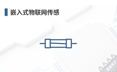 Ƕ��ʽ����������-Atlas Scientific��Ʒ��;