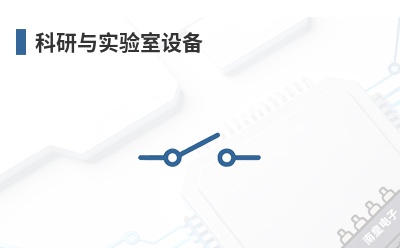 ������ʵ�����豸-ATS��Ʒ��;