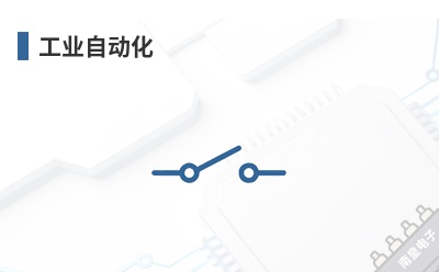 ��ҵ�Զ���-Audiowell��Ʒ��;