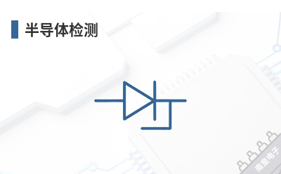 �뵼����-Basler��Ʒ��;