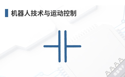 �����˼������˶�����-BeagleBoard��Ʒ��;