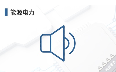 ��Դ����-Belden��Ʒ��;