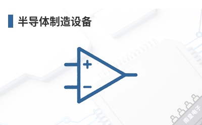 �뵼�������豸-Bellnix��Ʒ��;