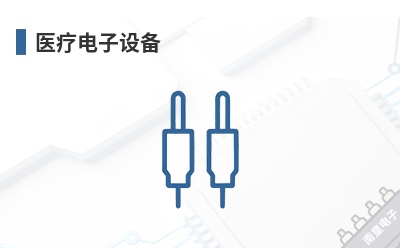 ҽ�Ƶ����豸-Bivar��Ʒ��;
