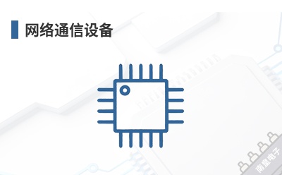 ����ͨ���豸-Bivar��Ʒ��;