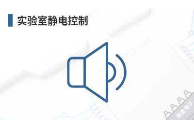 ʵ���Ҿ������-Botron��Ʒ��;