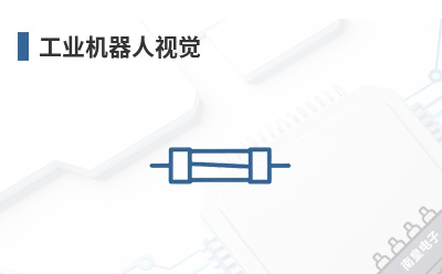 ��ҵ�������Ӿ�-Brainchip��Ʒ��;