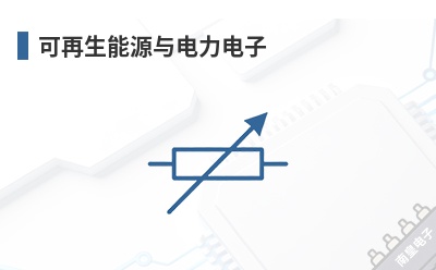 ��������Դ���������-Caddock��Ʒ��;