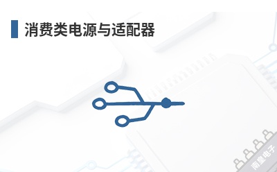 �������Դ��������-CDE��Ʒ��;