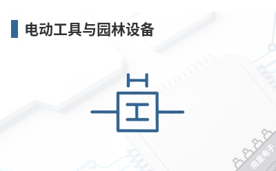 �綯������԰���豸-CGD��Ʒ��;